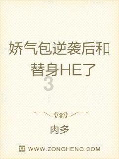 强大的狮子拼图
