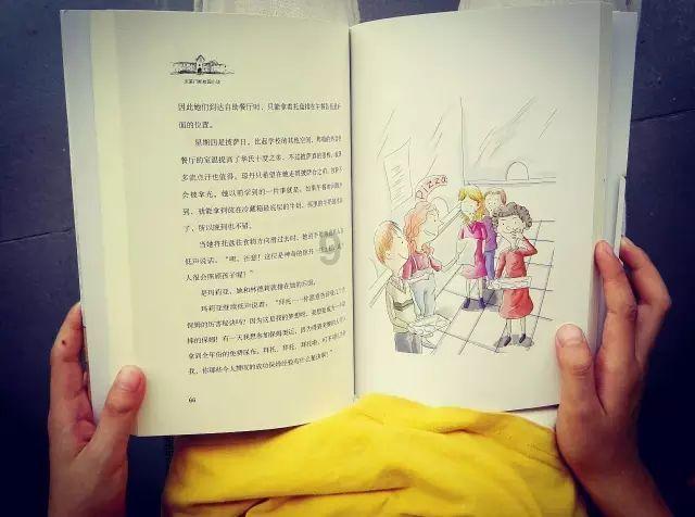 独眼方块的冒险