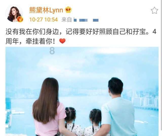 家暴对孩子的影响能有多大?-冷知识分享平台