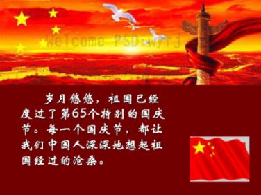 南控项目丨老旧屋顶的光伏巧思