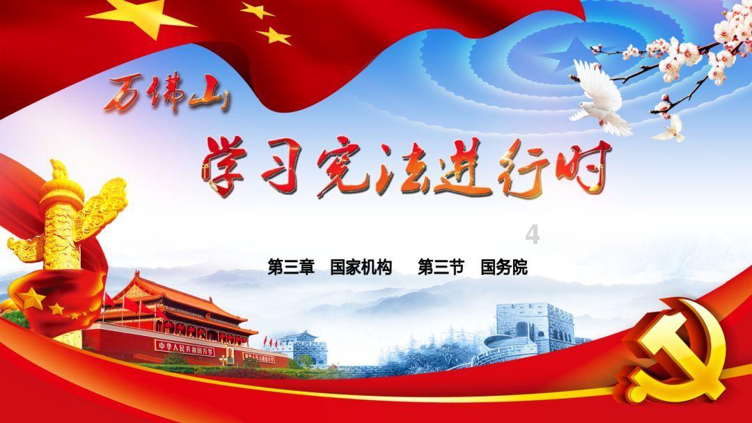 光明记忆