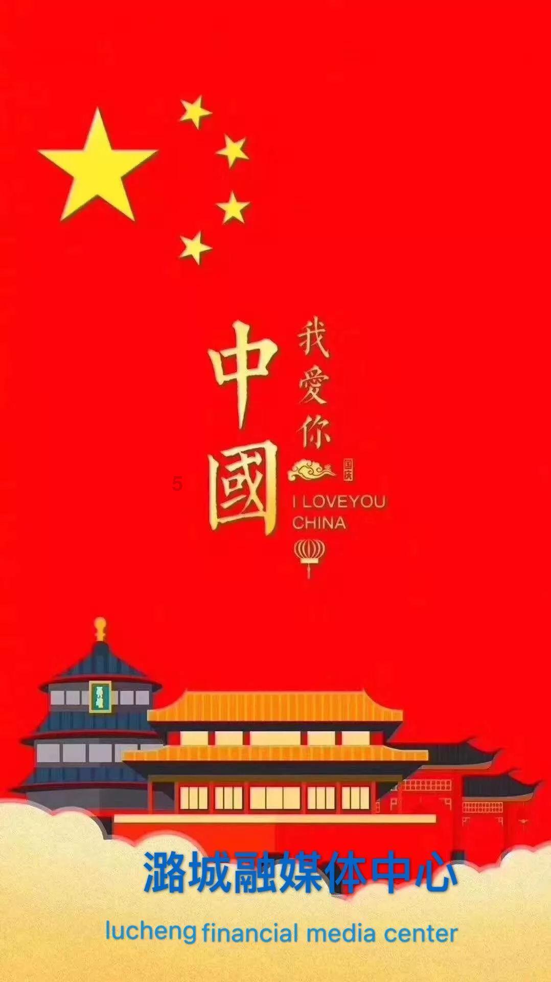 湖南省商贸流通企业上市专题培训会在长沙举办