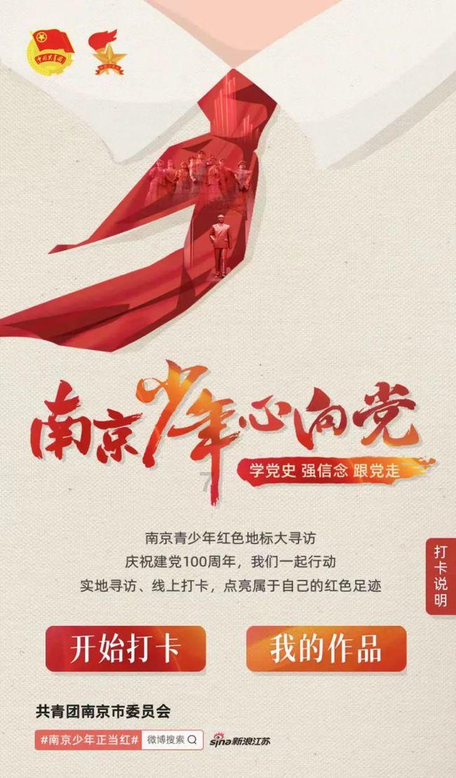 探索百科 | 今天是大年初五为什么叫“破五”?知识问答