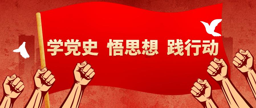 无双大蛇3