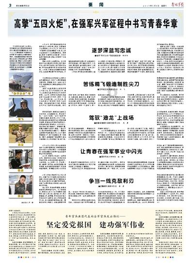 惊！詹姆斯罕见怒喷裁判，球迷：萧华应该管管了