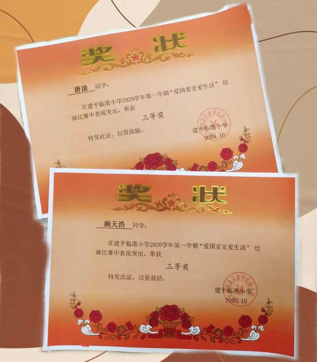 衡阳又一座带大型水景音乐喷泉的公园来了!