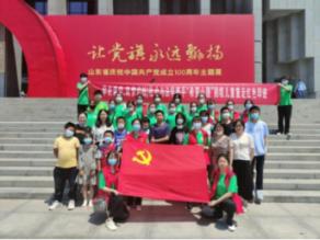 仓鼠学拼音