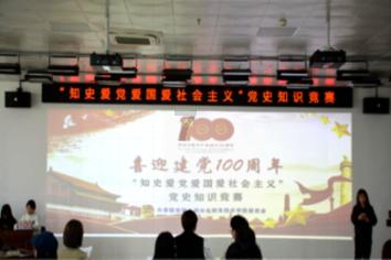 离婚后自己打工存了十几万块钱该不该给孩子？游戏画面