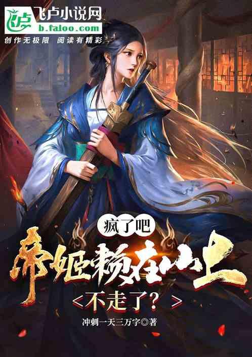 甘肃体育今年这样干