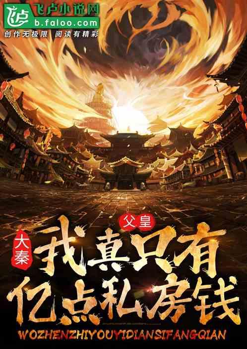 程晓玥回澳洲婆家度假,9个月胖豆近状曝光,与父亲首次体验游泳