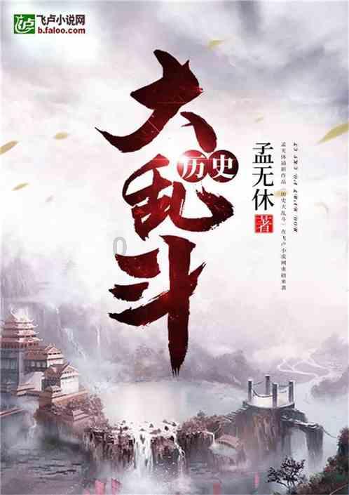 寻找暗藏的宝藏